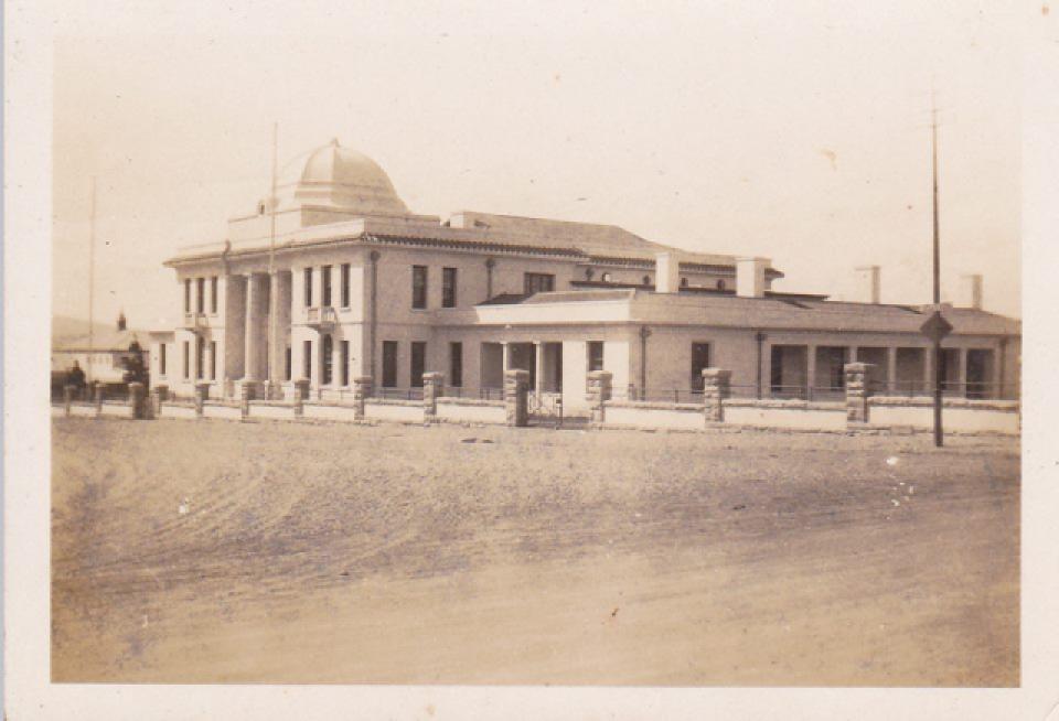 Bunga Building Umtata 1930